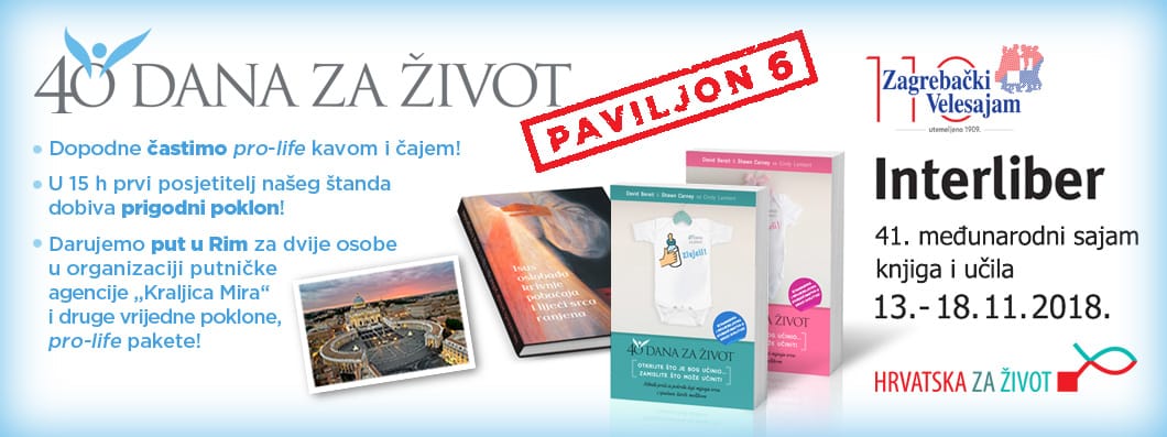 Udruga Hrvatska za Život i inicijativa 40 dana za život na Interliberu