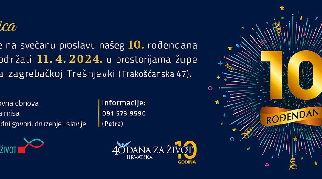 Dođite na proslavu 10. rođendana naše Udruge i Inicijative